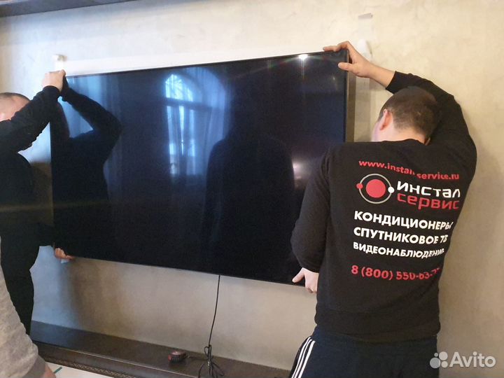 Антенны Триколор, НТВ+, Телекарта, МТС