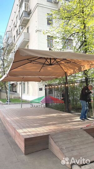 Уличные зонты двух-купольные для дома и дачи