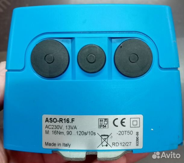 Электропривод Polar Bear ASO-R16.F