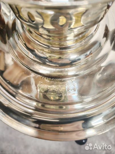 Царский самовар с печатями 7 литров