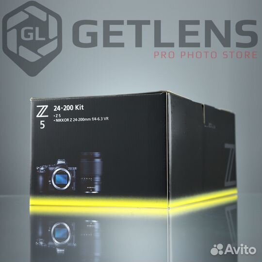 Nikon Z5 Kit 24-200mm f/4-6.3 VR