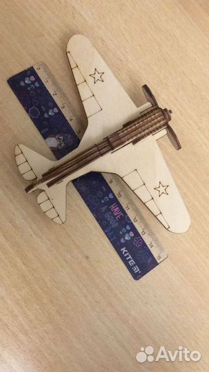 Деревянные ножи