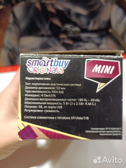 Акустическая система smartbuy mini