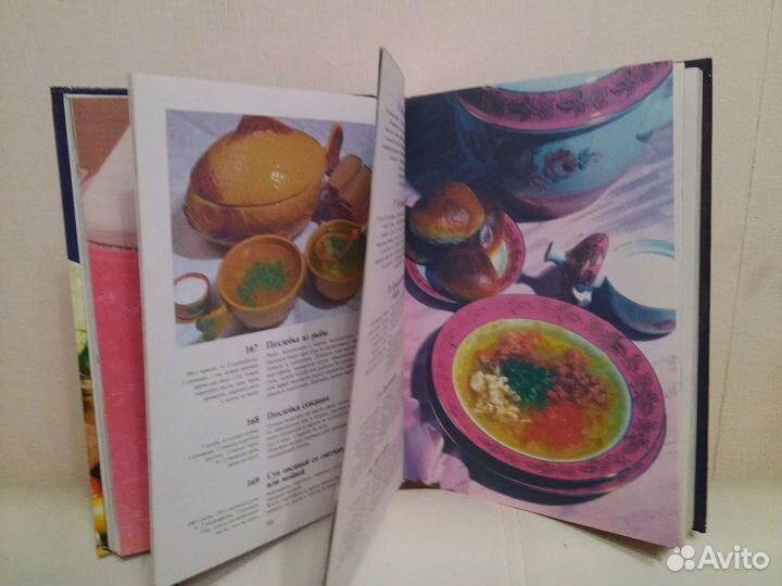 700 уникальных рецептов