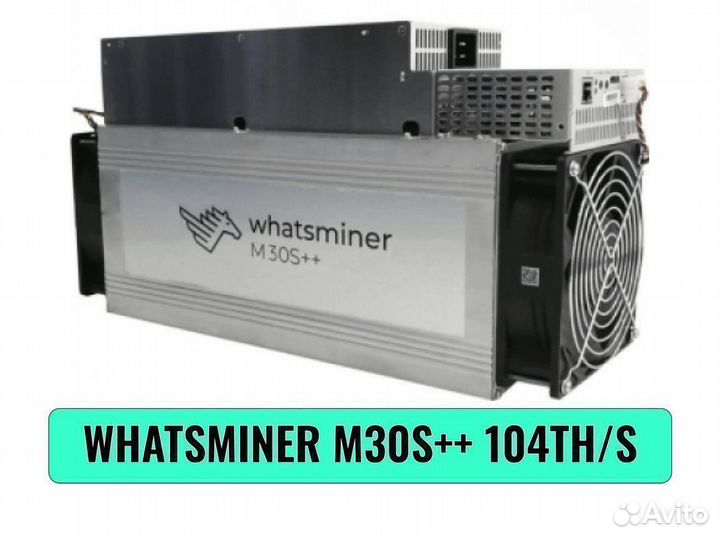 Асик майнер Whatsminer M30S++ 104 TH/s