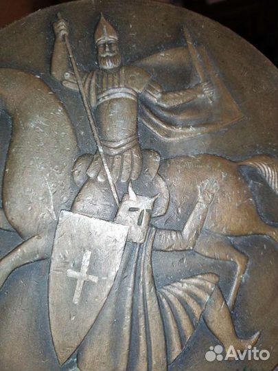 Плакетка СССР 