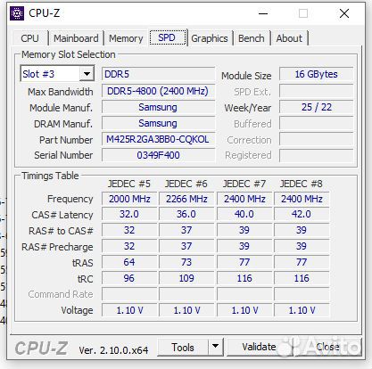 DDR5 SO-dimm 1x16gb 4800, оперативная для ноута