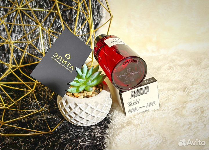 Chanel N1 De Chanel L'Eau Rouge женские духи