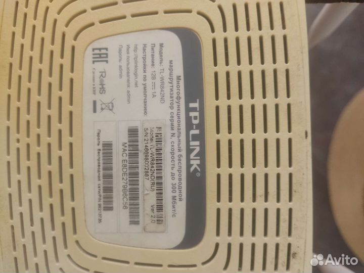 Wifi роутер с поддержкой usb модема