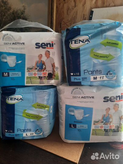 Памперсы для взрослых 0/1/2/3/4 и трусики