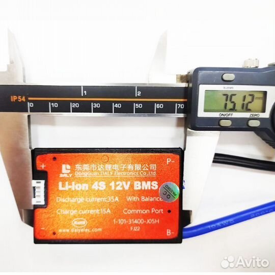 Плата балансировки daly BMS 4S (12V) 35А Li ion