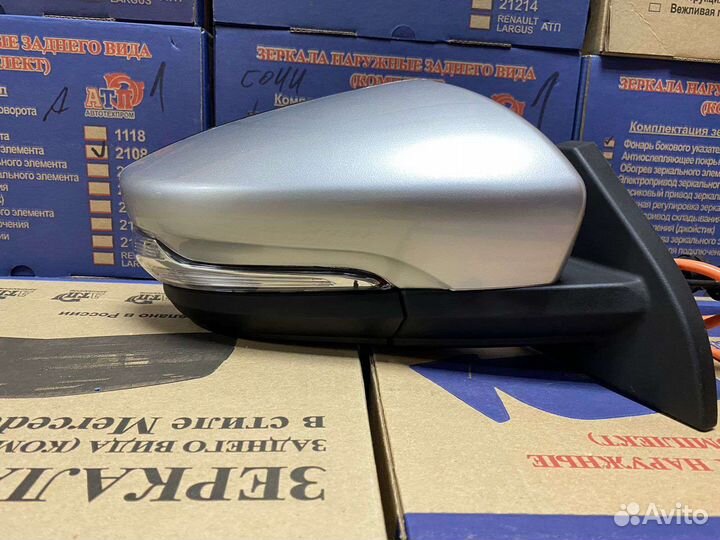 Зеркала Гранта на 2108,2109,21099,2113,2114,2115