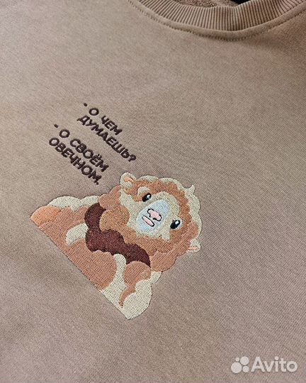 Вышивка на заказ