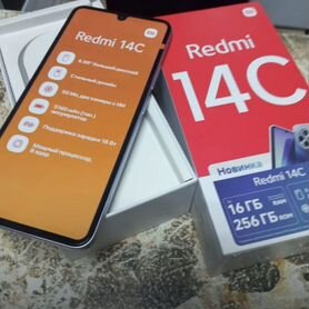 Xiaomi Redmi 14C, 8/256 ГБ