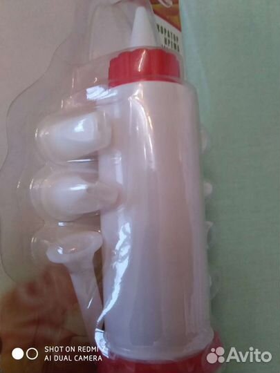 Декоратор крема