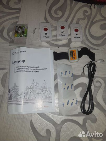 Пульсар-3 Сигнализатор звука