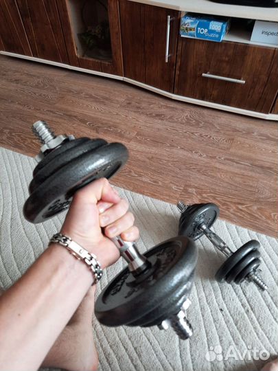 Гантели разборные 20 кг