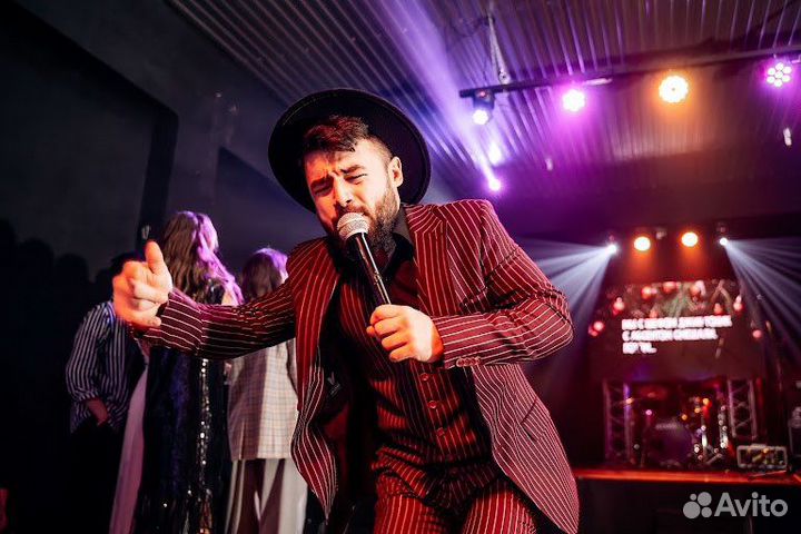 Ведущий Новосибирск