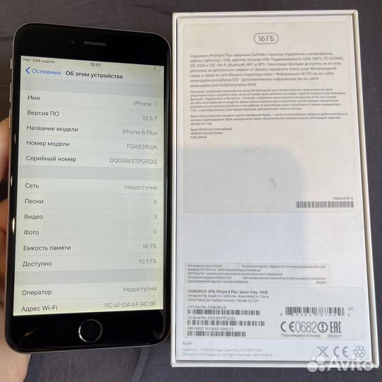 iPhone 6+ 16Gb
