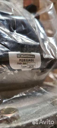 Энергоаккумулятор Marshall