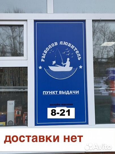 Кормушка фидерная Тверская