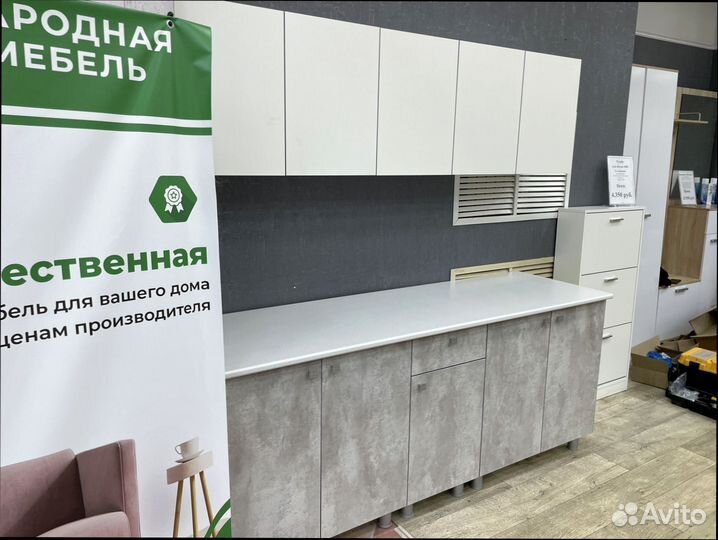 Кухонный гарнитур новый