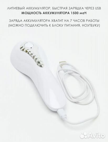 Уф лампа для ногтей