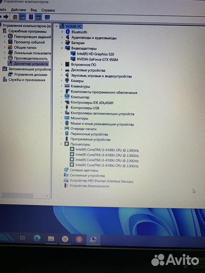Asus k501u игровой ноутбук