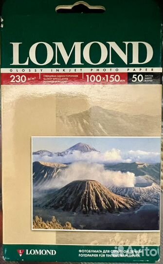 Фотобумага Lomond 10*15 глянцевая