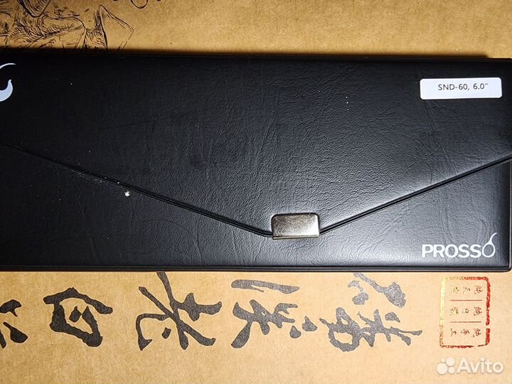 Ножницы парикмахерские из Кореи