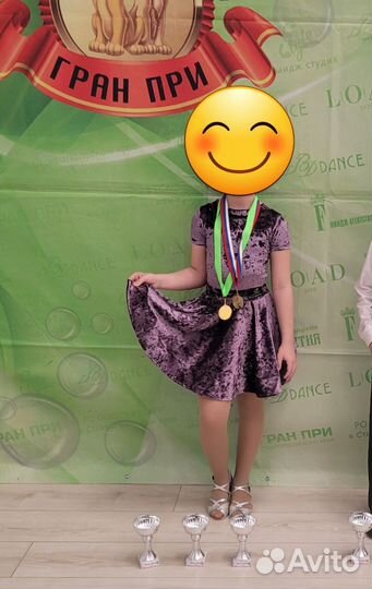 Рейтинговое платье