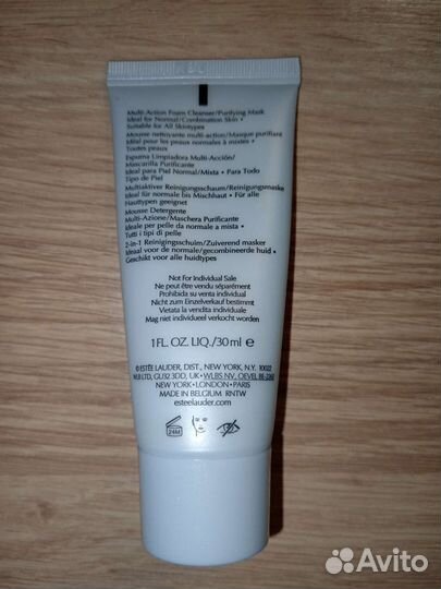 Набор Еstee Lauder в косметичке