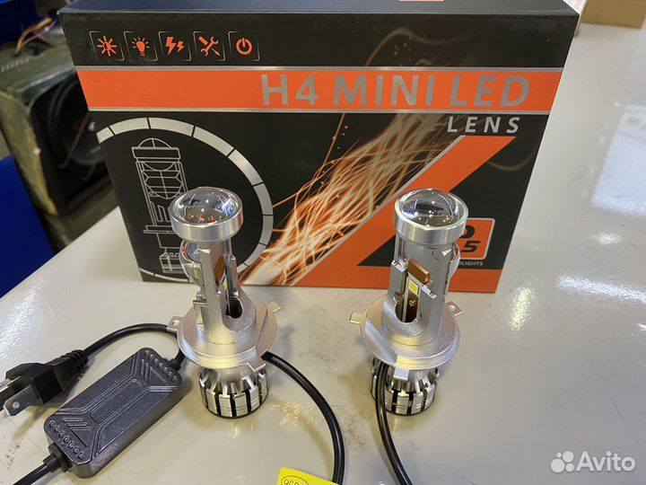 Светодиодные мини би линзы H4