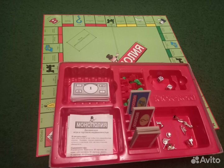 Настольные игры