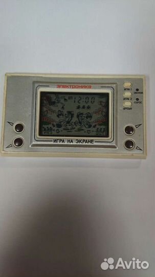 Ну погоди СССР