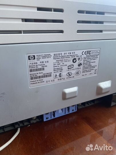 Принтер лазерный hp