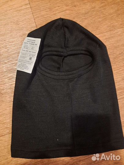 Балаклава (подшлемник)