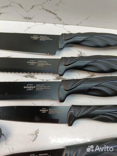 Набор кухонных ножей