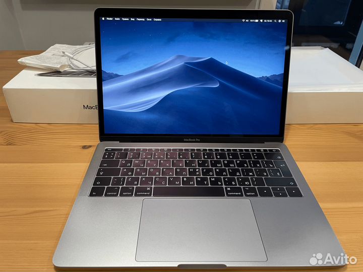 MacBook Pro 13 2017 (A1708)