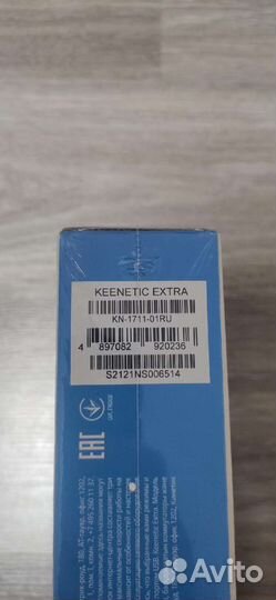 Роутер Keenetic