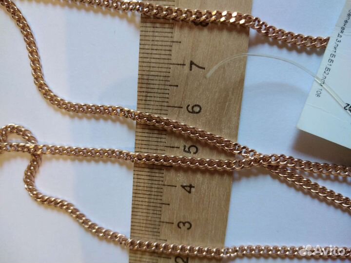 Золотая цепь 585 пробы (новая) 55см