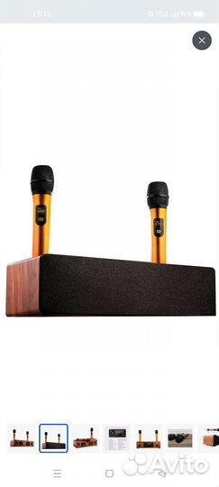 Караоке система Artifact J.I.Y