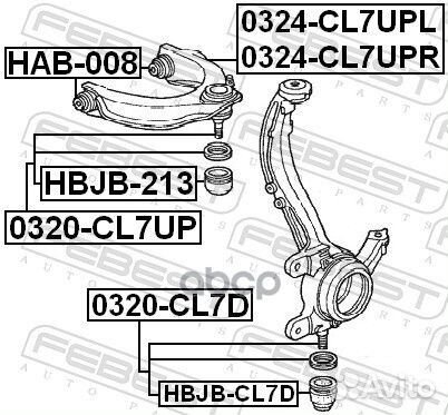 Сайлентблок верхнего рычага honda Accord febest