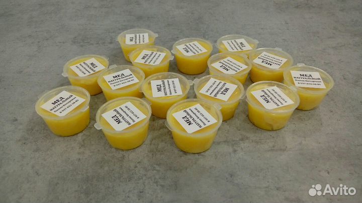 Мёд натуральный