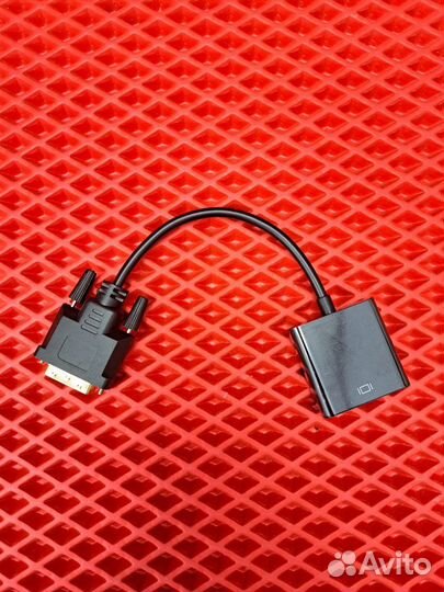 Переходние DVI-D to VGA (новый)