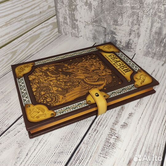 Русские сказки и былины с илл. И. Билибина в коже