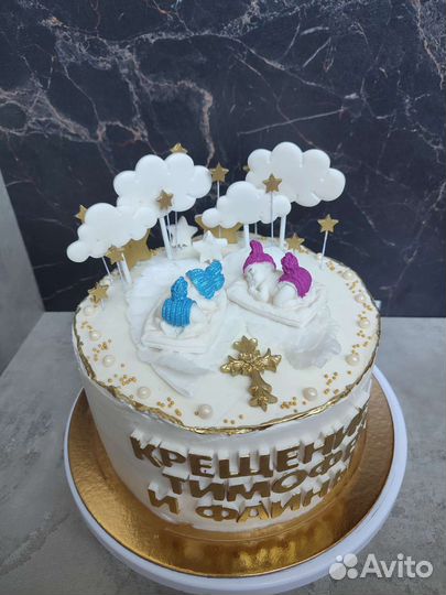 Питание кейтеринг