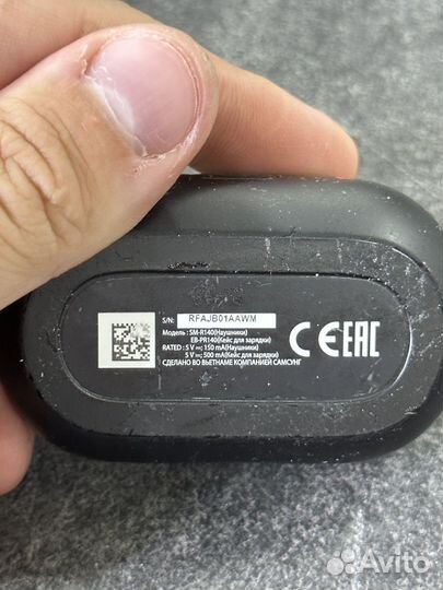 Наушники Samsung Gear Iconx