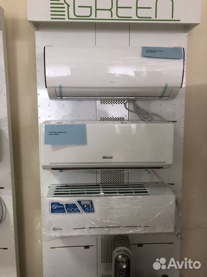 Кондиционеры и сплит системы