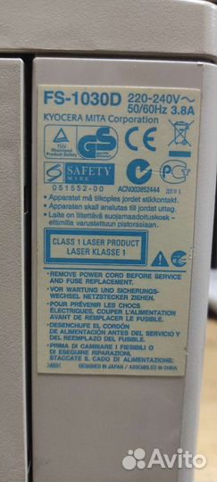 Принтер лазерный Kyocera FS-1030D